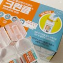 건강한행복약국 | 약국코세척 제품 3종 비교 및 용품추천 (+관리법)