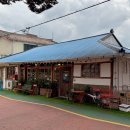 금성길 | 함양 안의면 | 시골 속 할머니집 감성 👵🏻, 잠시 쉬어가기 좋은 조용한 로컬 카페 &lt;파란지붕&gt;