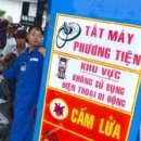 동주유소 이미지