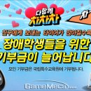 타이어메카 이미지