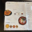 인생집 이미지
