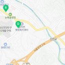 GS25 가평설악점 이미지