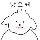 스웻투게더여성전용그룹PT까치산 이미지