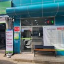 오토오아시스바이오2점 이미지