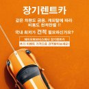 제이오토 이미지