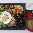 ??‘s 꼬기가득비빔밥 네이버블로그
