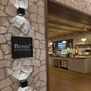 플레인 | 하우스오브신세계 청담 베통 소금빵 후기 플레인·시금치 바질 솔직 리뷰