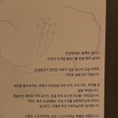 동백바 네이버블로그