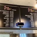 꿉고디비고 네이버블로그