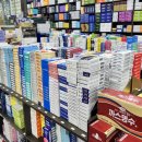 독산종로약국 이미지