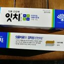 일월산약국 Daum카페
