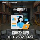 함평골프연습장 이미지