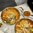 찐찐마라탕 이미지