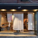 커피하우스1573