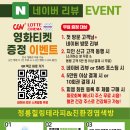 비채미 이미지