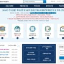 학교생활에 유용한 AI활용법 이미지