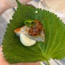 통영회종합수산 | [충주 횟집] 통영회종합수산
