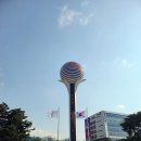 성남시 현충탑 제막식 이미지