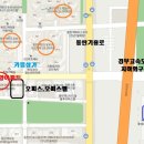 코어공인중개사사무소 이미지