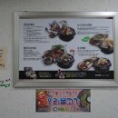 국보산삼오리 이미지