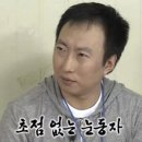 나*식 - 안양시 만안구 명학로 10 | 겨롱식 후기👰🏻‍♂️👰🏻‍♀️마이어스 웨딩 수원_포토박스도 함