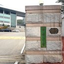 다덕축구장 이미지