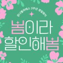 온나필라테스