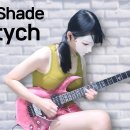 NACOCO 커버) Siam Shade-Triptych 이미지