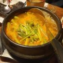 참치대가 이미지