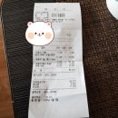 순천만동물병원 이미지