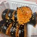 신전떡볶이용황점