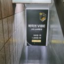 모모노래연습장 이미지