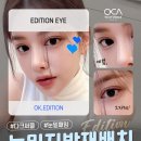 에디션성형외과의원 이미지