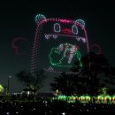 2025년 강서봄빛페스타 이미지