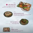 다모토리 | 분위기 좋은 성수동 이자카야 다모토리혼 성수본점 후기