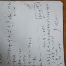 공주시 재활용센터 이미지