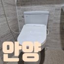 율목주공 이미지