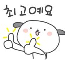 티스테이션충북 이미지
