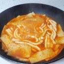 맘떡볶이 이미지