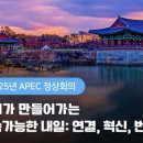 번영축산 이미지