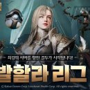 오딘