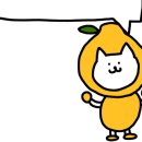 휴(HEW)
