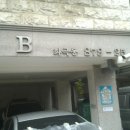 신월배수지 이미지
