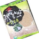 하늘농산 이미지