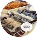 풍천복장어 이미지