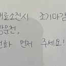 띵가띵가 이미지