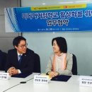 창의인재학교 이미지