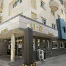 모텔다인 이미지