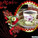 함께 커피 이미지