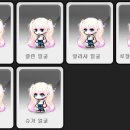 아씨헤어 이미지